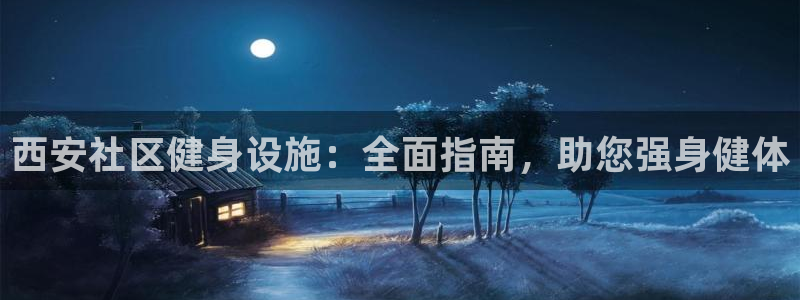 意昂体育3招商电话是多少啊