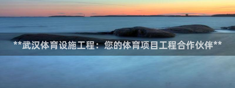 意昂体育3招商电话地址查询