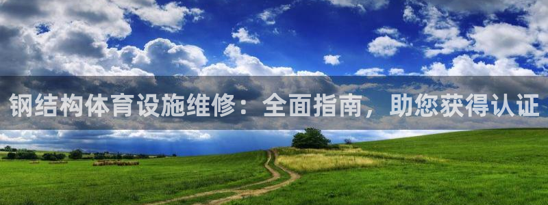 意昂体育3招商电话号码查询是多少