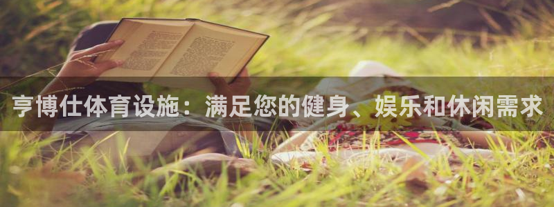 意昂3科技