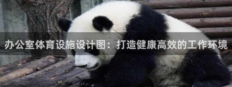 意昂体育3平台是正规平台吗知乎