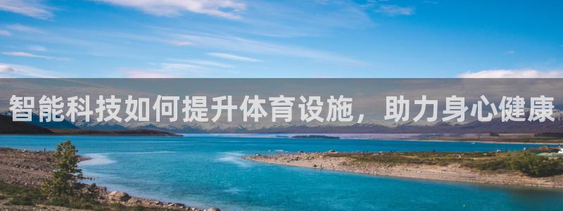 意昂3娱乐首页网站大全