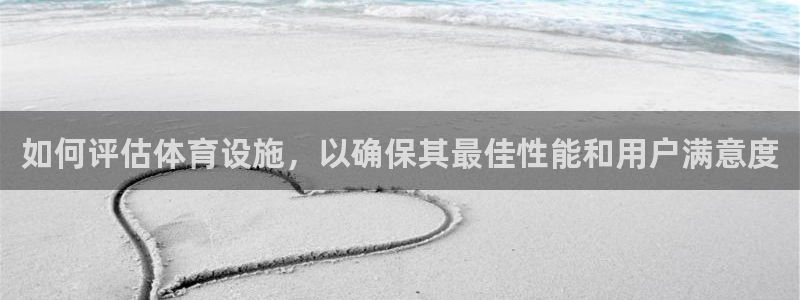 意昂3集团官网网址