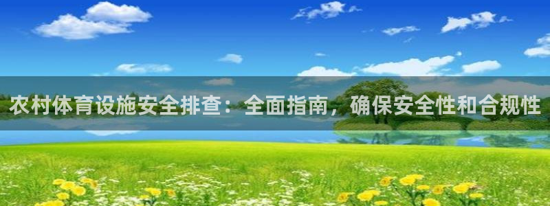 意昂体育3招商电话地址是多少