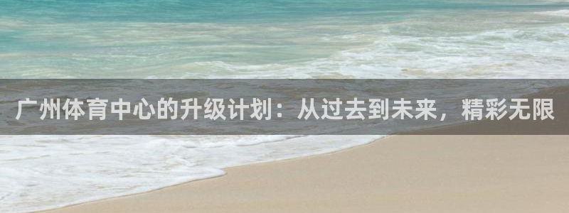 意昂3五金厂
