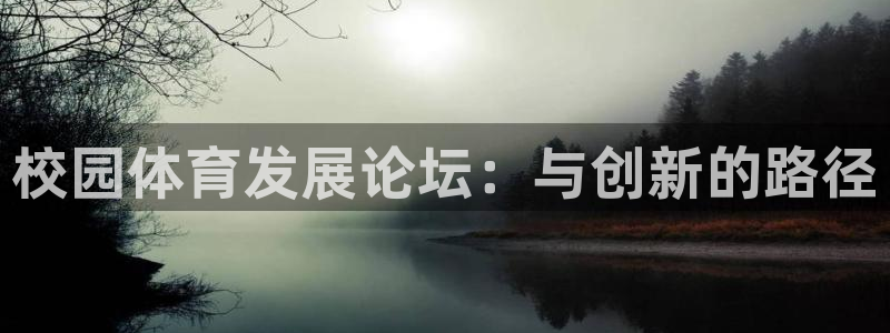 意昂体育3招商电话号码查询