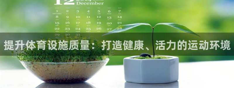 意昂集团官网