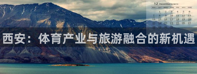 意昂3集团官网首页