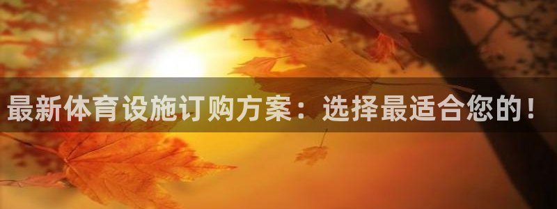 意昂体育3招商电话号码是多少啊