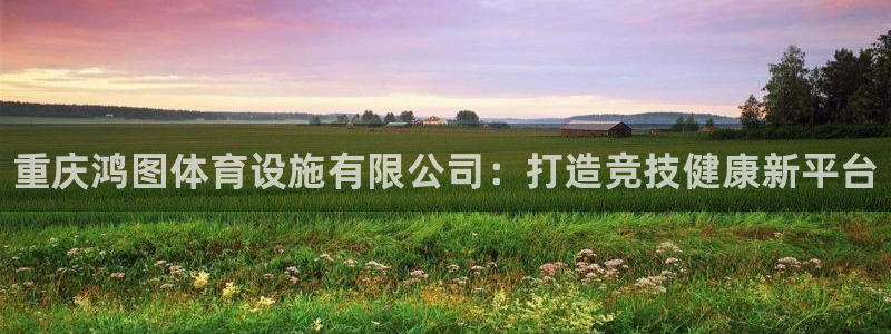 意昂体育3招商电话地址