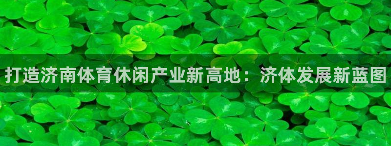 意昂体育3招商电话是多少号码