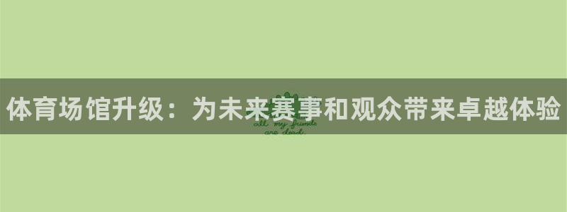 意昂体育3招商电话号码是多少啊